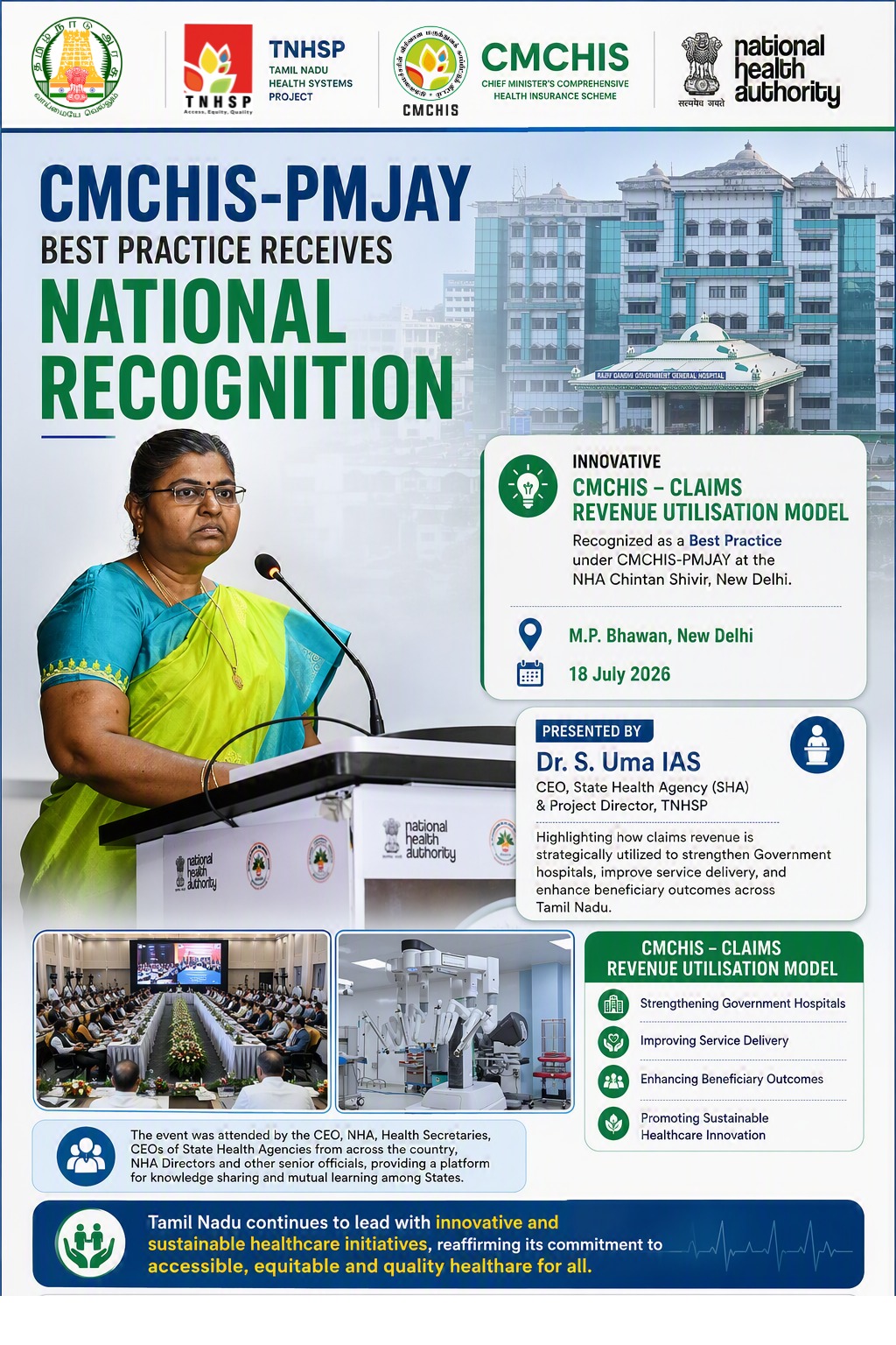 Cmchis Form.pdf Chief Minister's Comprehensive Health Insurance Scheme